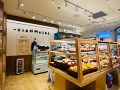 -小飞象面包公社(珠江路金鹰店)