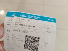 -万达广场(惠州大亚湾店)