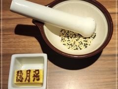 -隐月· 㐂和食屋(芝罘万达公馆店)