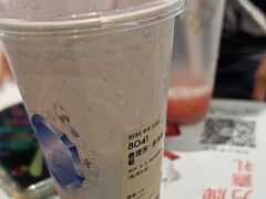 -喜茶(中山利和新地店)