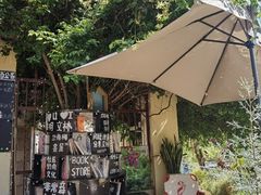 -KAFKA·卡夫卡咖啡(文林店)