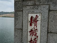 -河口景区