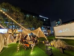 -CAMP.33露营烤肉·团建聚餐(创智天地店)