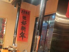 -子檀大隐炭烧(食品街店)