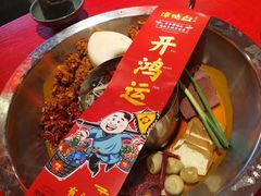 -谭鸭血老火锅(漳州路店)