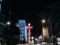 -唐人街(耀华力路)