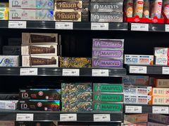 -永辉超市(嘉定宝龙广场店)