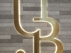 大堂-光明悠焙(豫园店)