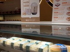 -御蝶坊生日蛋糕KNAC(创业店)