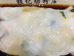 玉米肠-银记肠粉店(赤岗店)
