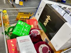 -山姆会员商店(亦庄创意生活广场店)