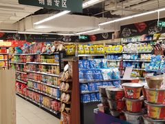 -永辉超市(嘉定宝龙广场店)