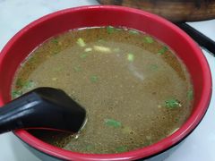 咖喱牛肉汤-万寿斋(山阴路店)
