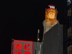 -心斋桥