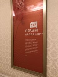-昆明梦想医疗美容医院