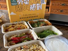 -采悦轩中餐厅·粤菜·海南菜(神州半岛喜来登度假酒店)