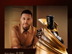 -DFS迪斐世(澳门新濠天地店)