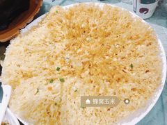 -老街鱼嘴巴(坡子街老店)