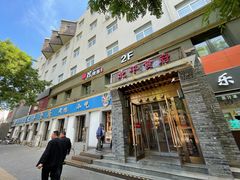 门面-北平食府·北京烤鸭(北京西站六里桥店)