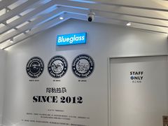 -Blueglass酸奶(华贸购物中心店)