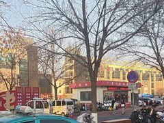 -淄博义乌小商品城2期