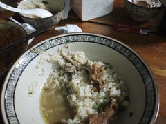 -玉滋補