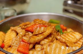 Large Bowl Flavor Yam
