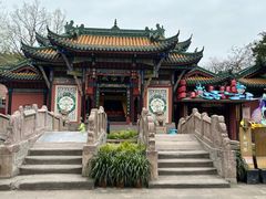-丰都鬼城名山景区