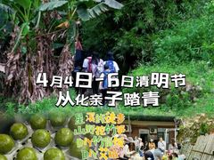 -二沙岛艺术公园