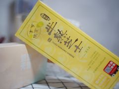 -好利来(七宝领展广场店)