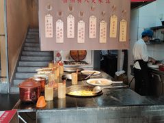 -赣湘楼(中骏店)