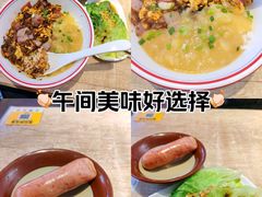 -阿当·小炒牛肉面(人广店)