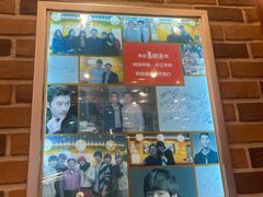 门面-青鹤谷(苏州店)