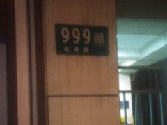 -协和双语学校(虹桥校区)