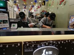 -1点点(爱华店)