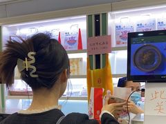 -上海哈尔滨食品厂(淮海中路店)