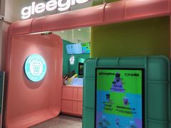 -gleeglee乐溢亦茶(合生汇店)