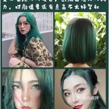 显白