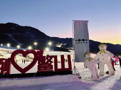 -鳌山滑雪度假区