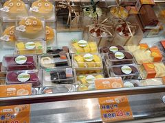 -BreadTalk面包新语·烘焙蛋糕(金光华广场店)