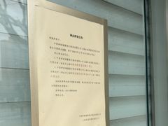 -中国邮政储蓄银行(张杨路支行)