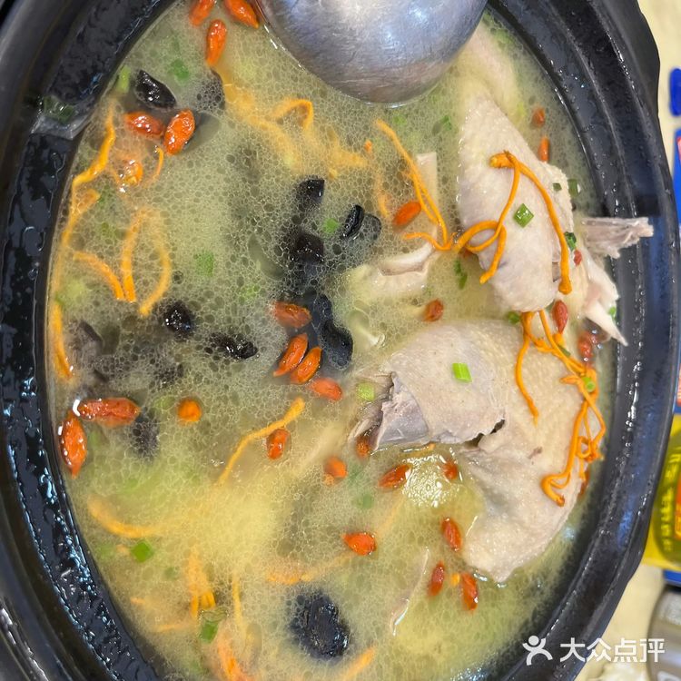 江宁敷包鸡!