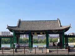 -莲花池公园