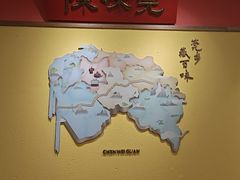 -蚬皇•陈味莞(西平景湖店)