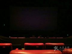 android_upload_pic-中国科学技术馆影院