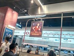 -敏华冰厅(平安金融中心店)