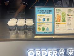-7分甜(天津南开大悦城店)