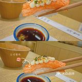 超爱的几款“单点🍣”·推荐❗️❗️❗️