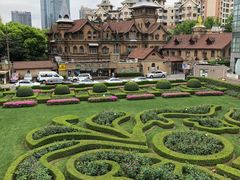 -马勒别墅饭店(静安寺店)