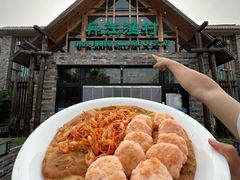 -丹江渔村(首都机场店)